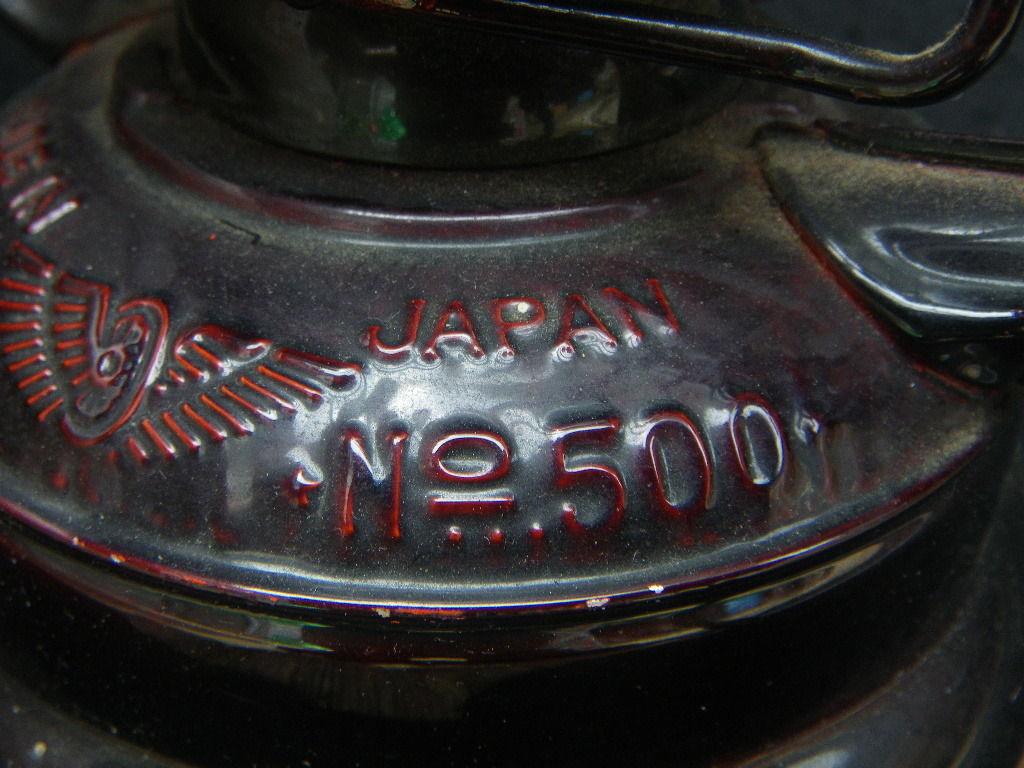 人気特価激安 古い 赤の 芯無し 未使用品 飾って居た物で 灯油ランタン 灯油ランタン