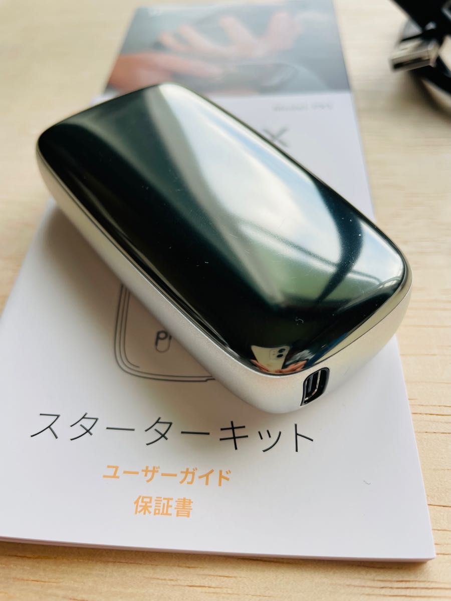 プルームX 本体 付属品 価格相談不可|Yahoo!フリマ(旧PayPay プルームX 本体 付属品 価格相談不可|Yahoo!フリマ(旧PayPay