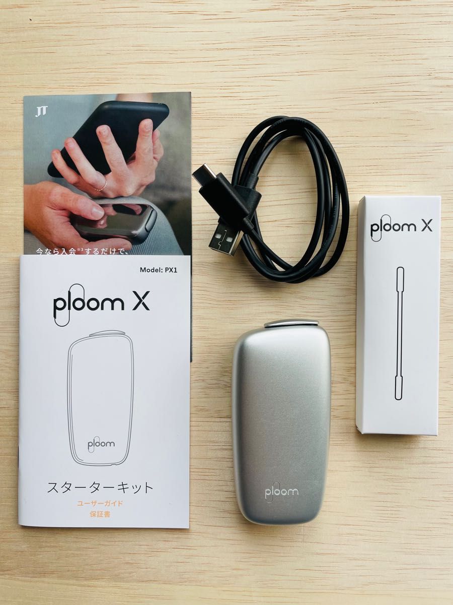 プルームX 本体 付属品 価格相談不可|Yahoo!フリマ(旧PayPay プルームX 本体 付属品 価格相談不可|Yahoo!フリマ(旧PayPay