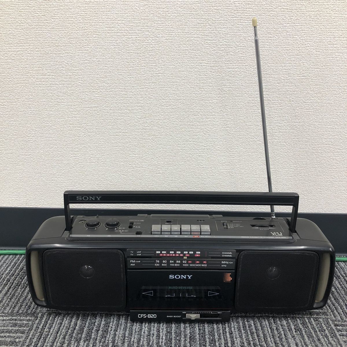 【Ja1】 SONY CFS-b20 昭和レトロ オシャレラジカセ 現状品 ソニー ラジオ カセットテープ オーディオ 348-2_画像1