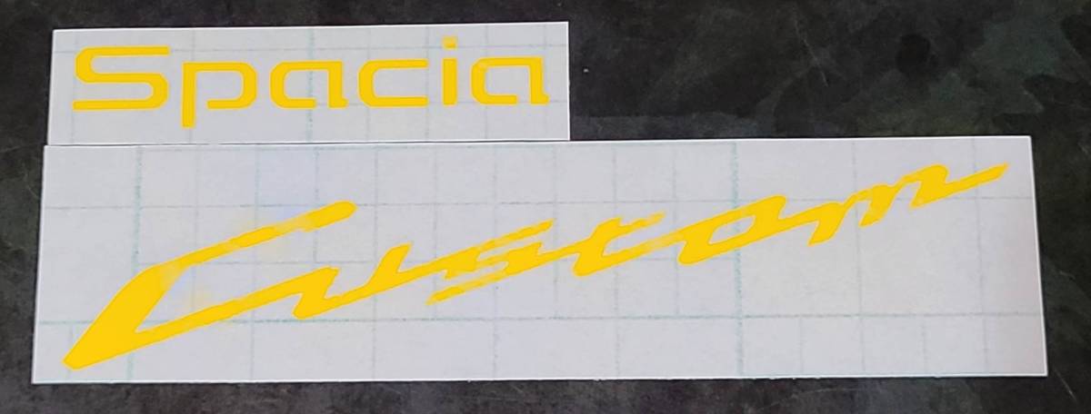 Желтый Spacia Custom Задняя эмблема наклейка MK32S MK42S MK53S Suzuki