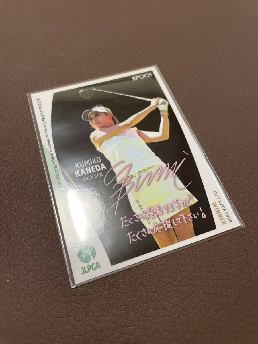 全国宅配無料 2023 EPOCH JLPGA ROOKIES WINNERS コンプ