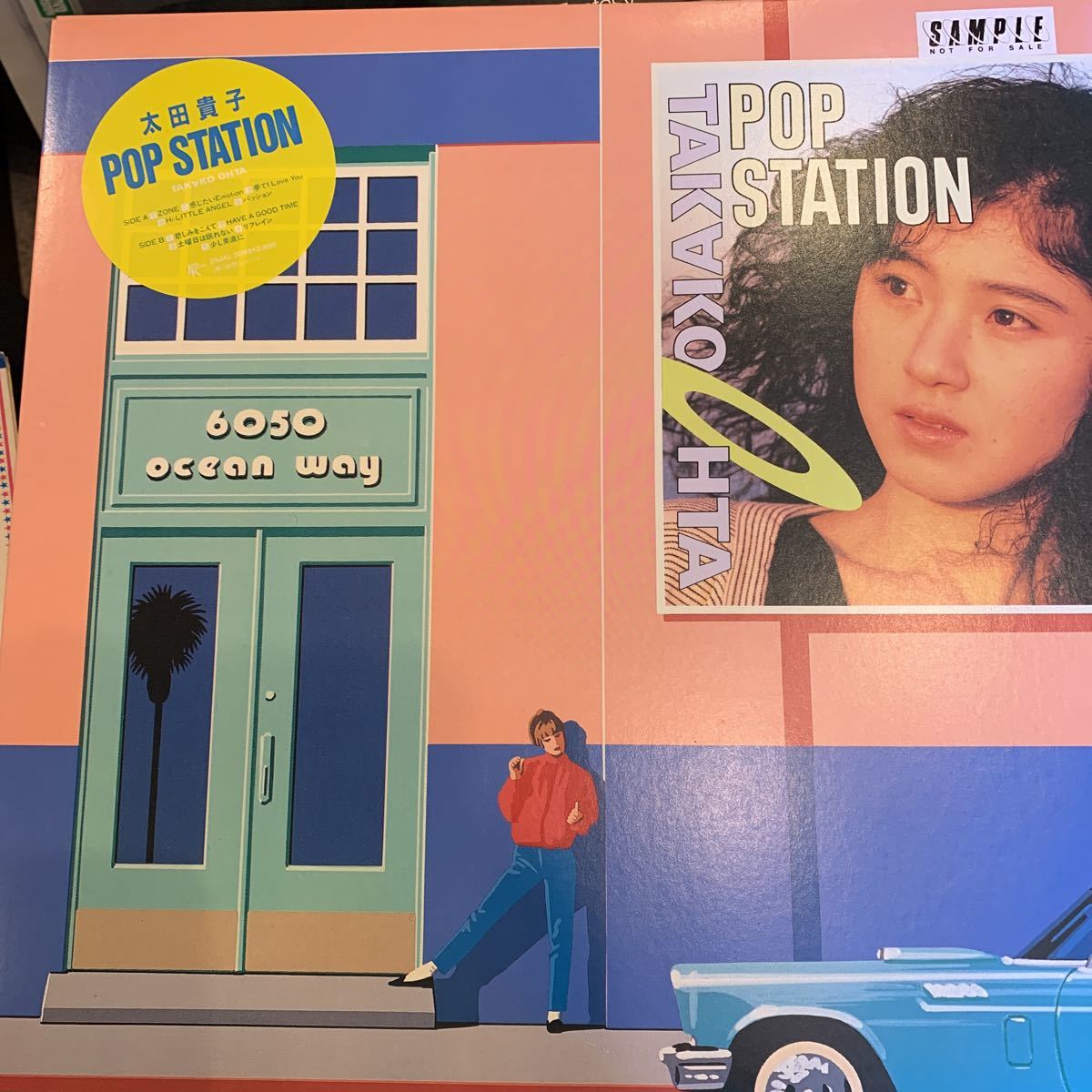 太田貴子/Pop Station 中古レコード　見本盤_画像1
