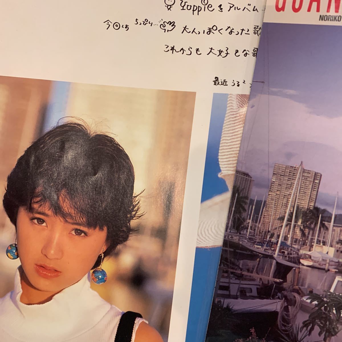 酒井法子 / GUANBARE / 帯付　中古レコード_画像4
