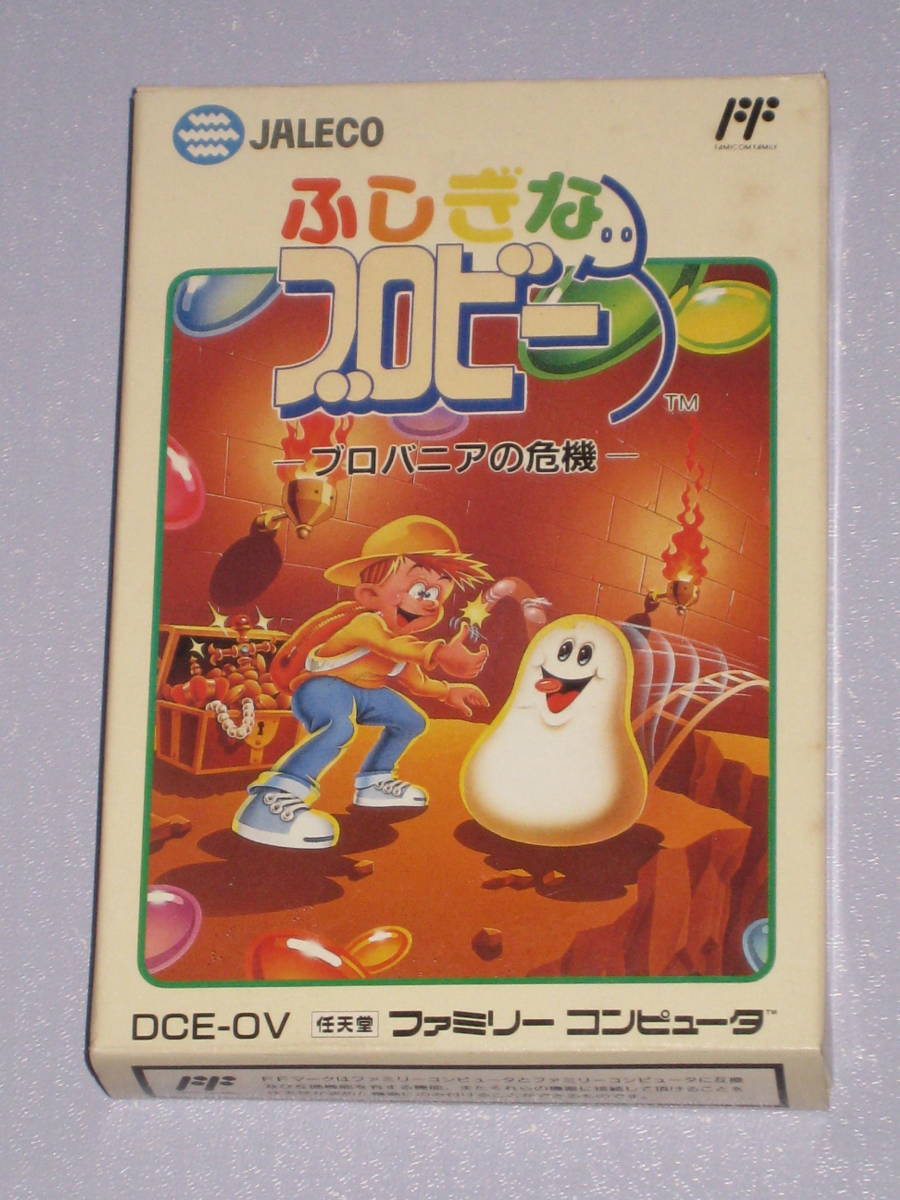 300-524 3点 ジグソーパズル チちびまる子ちゃん チベットと 300 300-524 3点 ジグソーパズル チちびまる子ちゃん チベットと 300