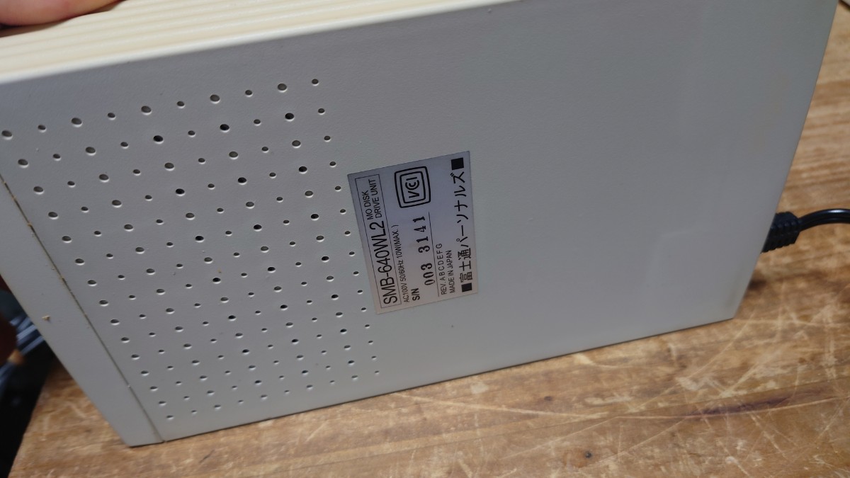  Fujitsu SCSI MO Drive 640M Junk 