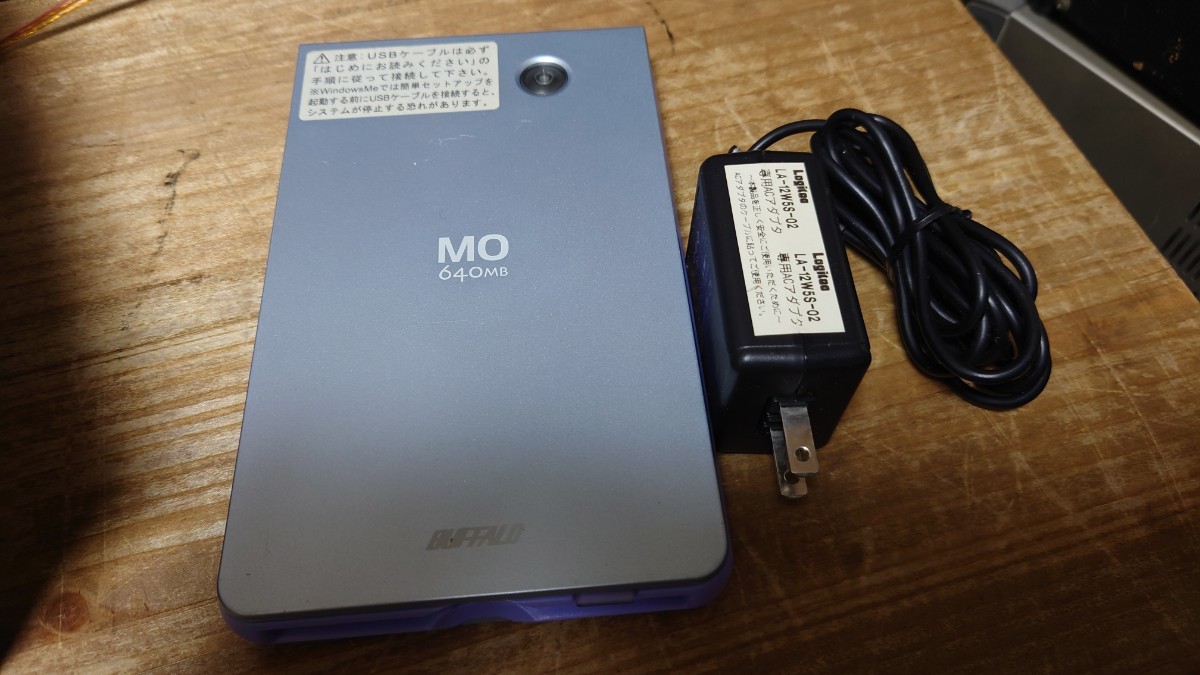 高い素材 BUFFALO MOドライブ ジャンク 外付USB2.0&USB1.1対応640MB