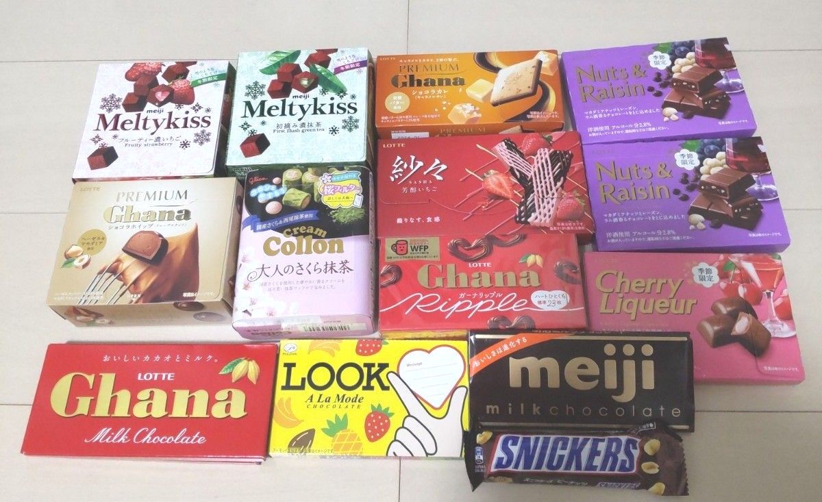 お菓子 まとめ売り 28品 チョコレート クッキー 期間限定品 お菓子 まとめ売り 28品 チョコレート クッキー 期間限定品