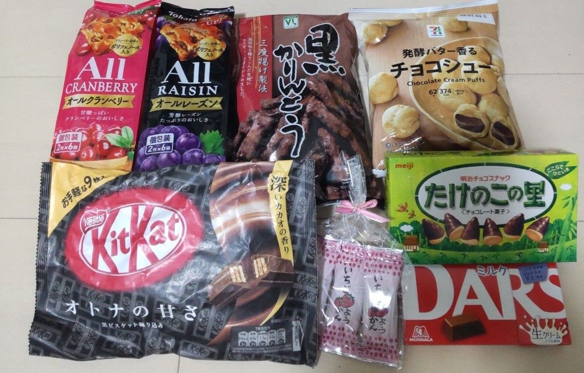 お菓子 まとめ売り 28品 チョコレート クッキー 期間限定品 お菓子 まとめ売り 28品 チョコレート クッキー 期間限定品