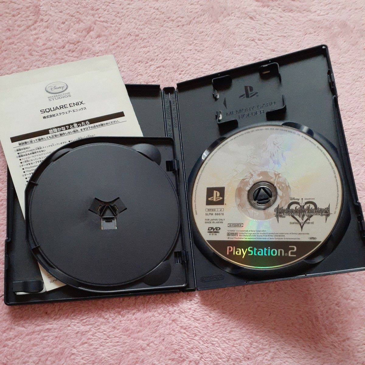 【送料込】PS2攻略本「キングダムハーツ2ファイナルミックス+」とソフト２本