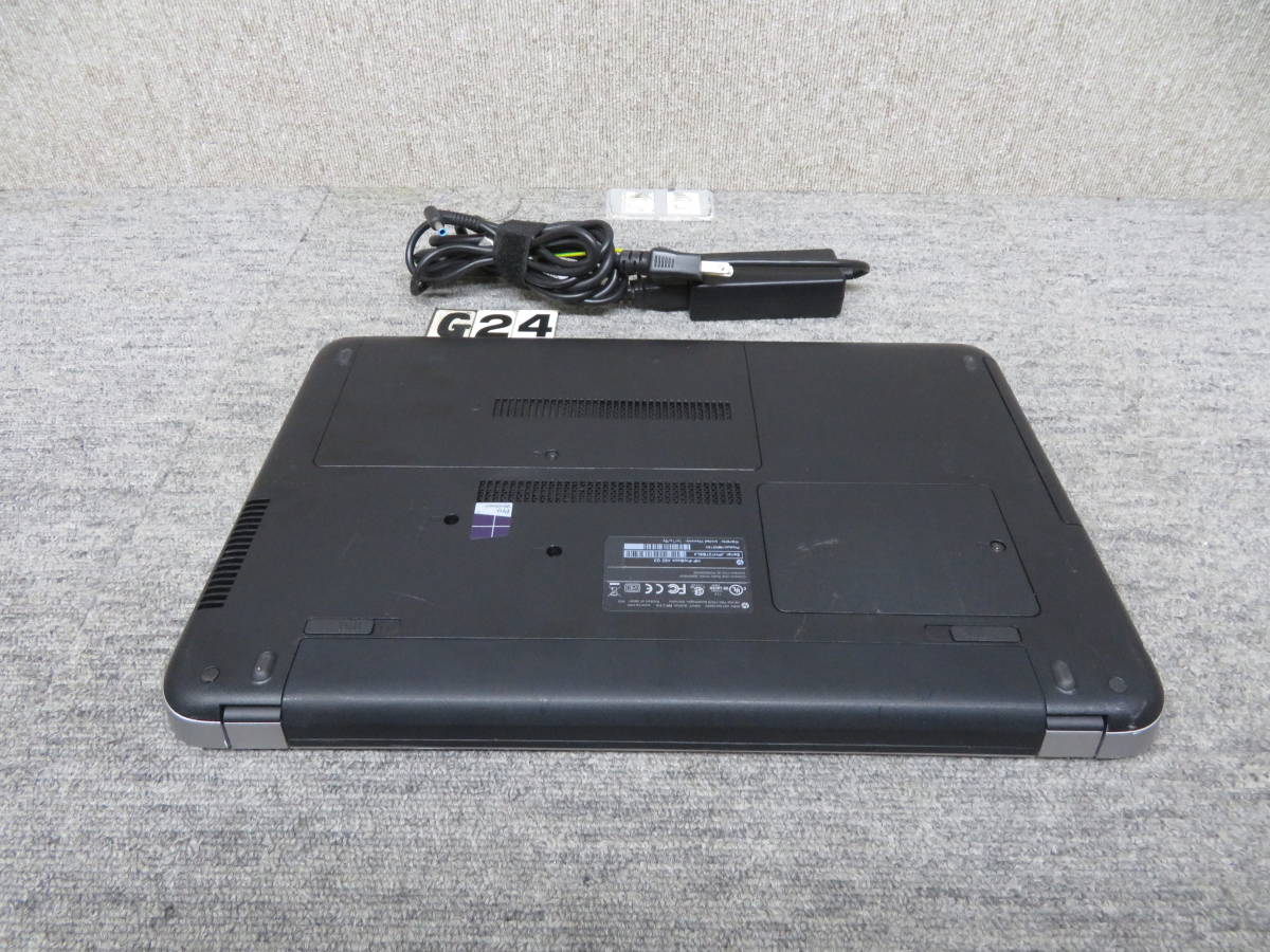 秒速起動Core i7 第6世代 / 8GB / 新品.爆速SSD 256GB+500GB◇究極PC