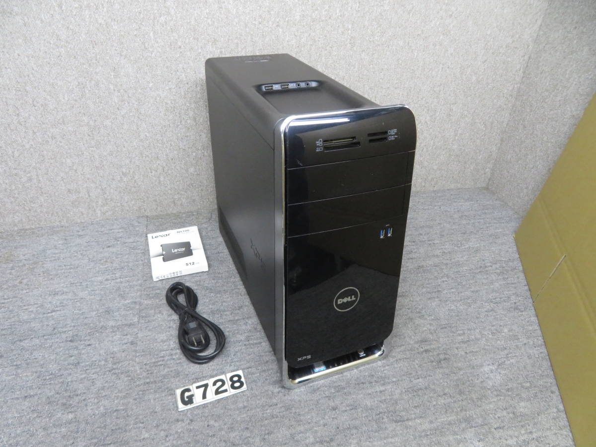 究極PC Dell XPS 8900 ◇秒速起動Core i7 第6世代/ 16GB / 新品・爆速