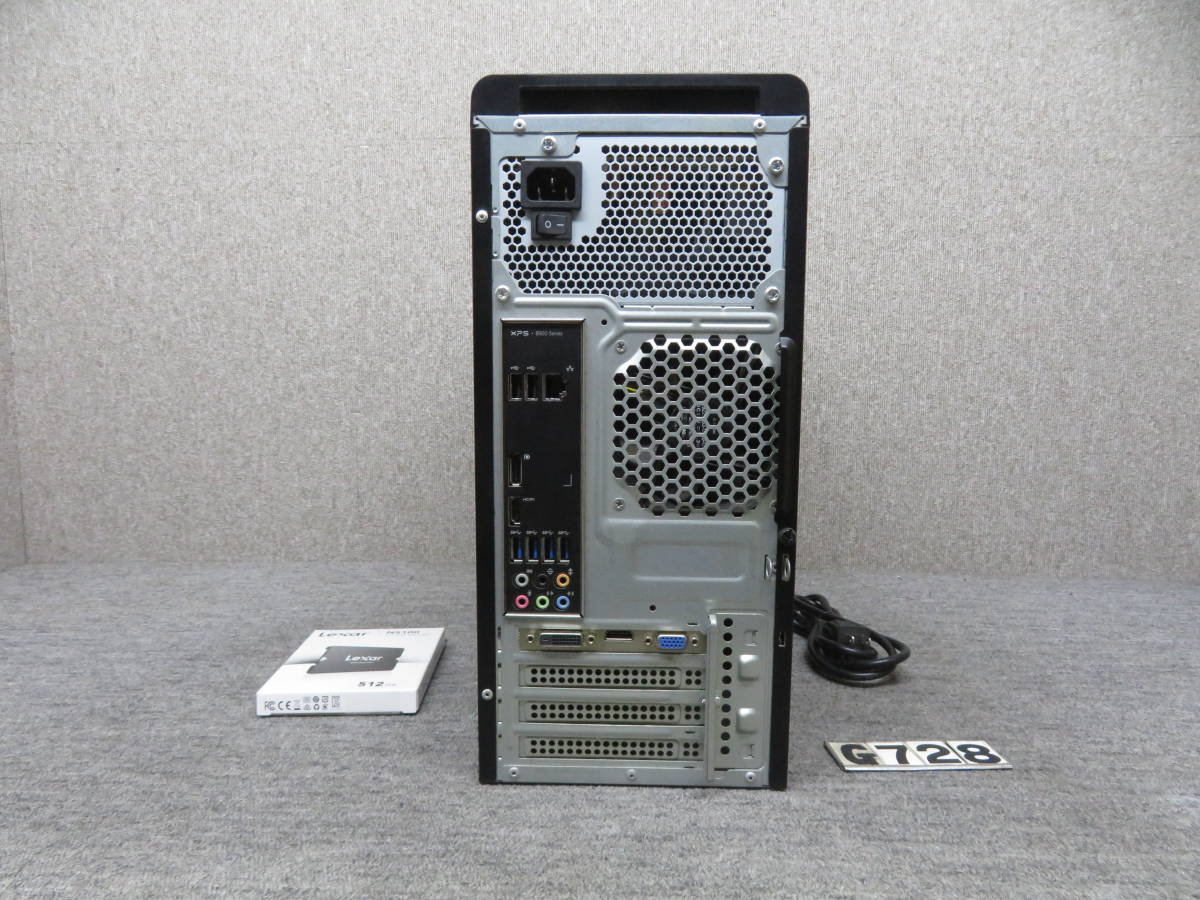 究極PC Dell XPS 8900 ◇秒速起動Core i7 第6世代 / 16GB / 新品・爆速
