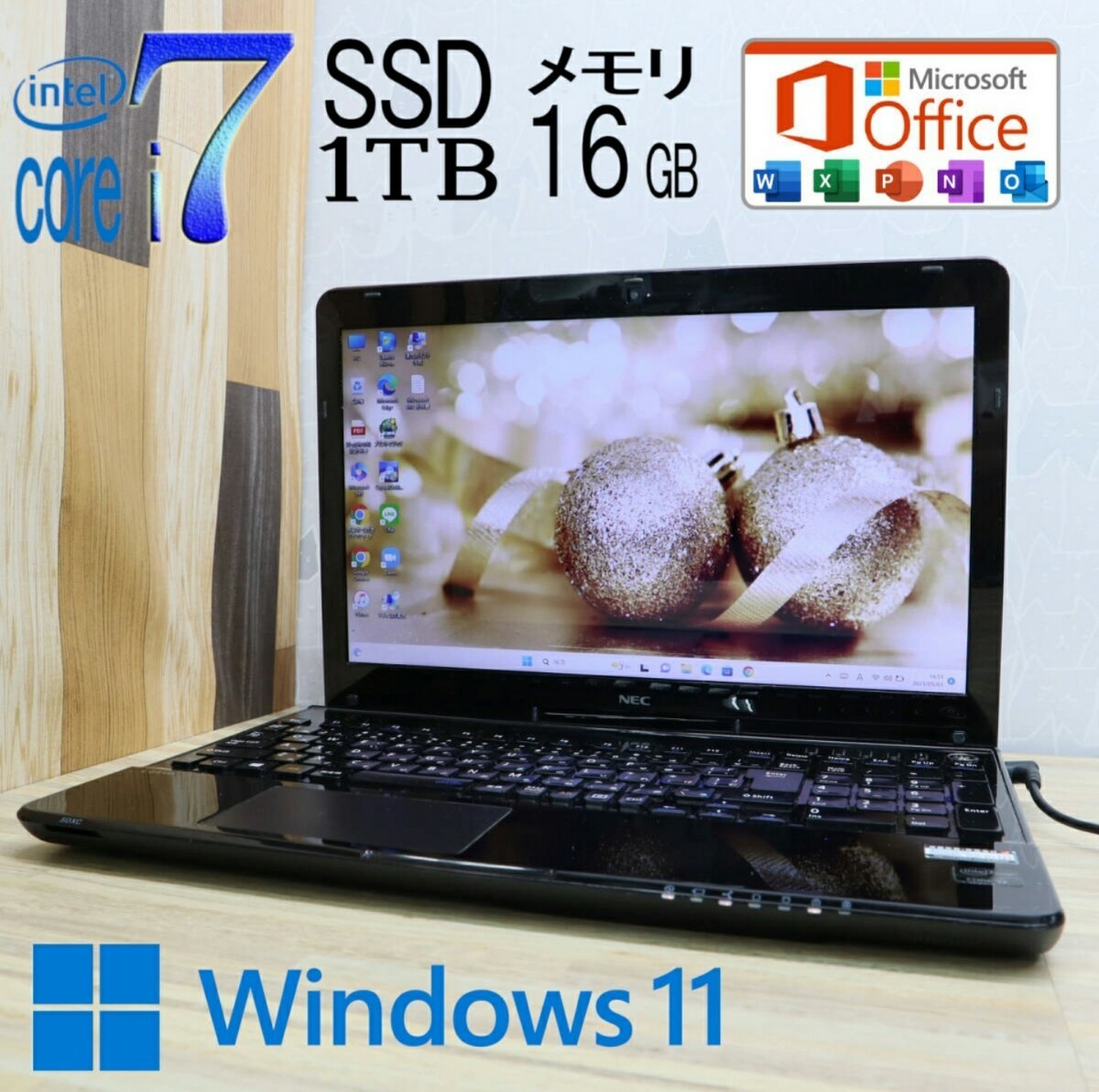 １円〜☆驚速新品SSD1TB メモリ16GB☆超美品 最上級4コアi7！☆LS150R Core i7-2670QM 高速転送！無線 Webカメラ  Win11 MS Office