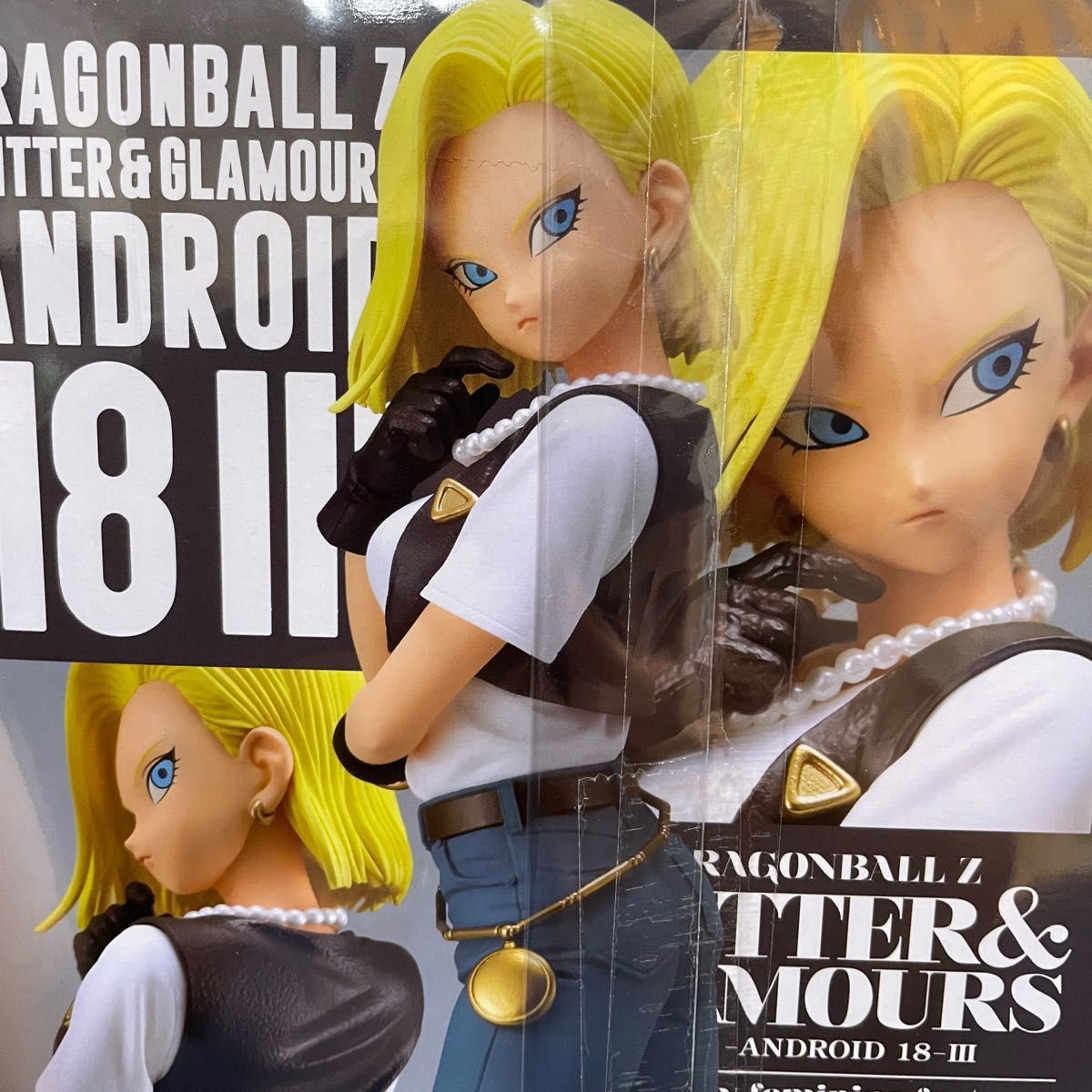 【フィギュア】ドラゴンボールZ GLITTER＆GLAMOURS ANDROID 18 III 人造人間18号 Aカラー