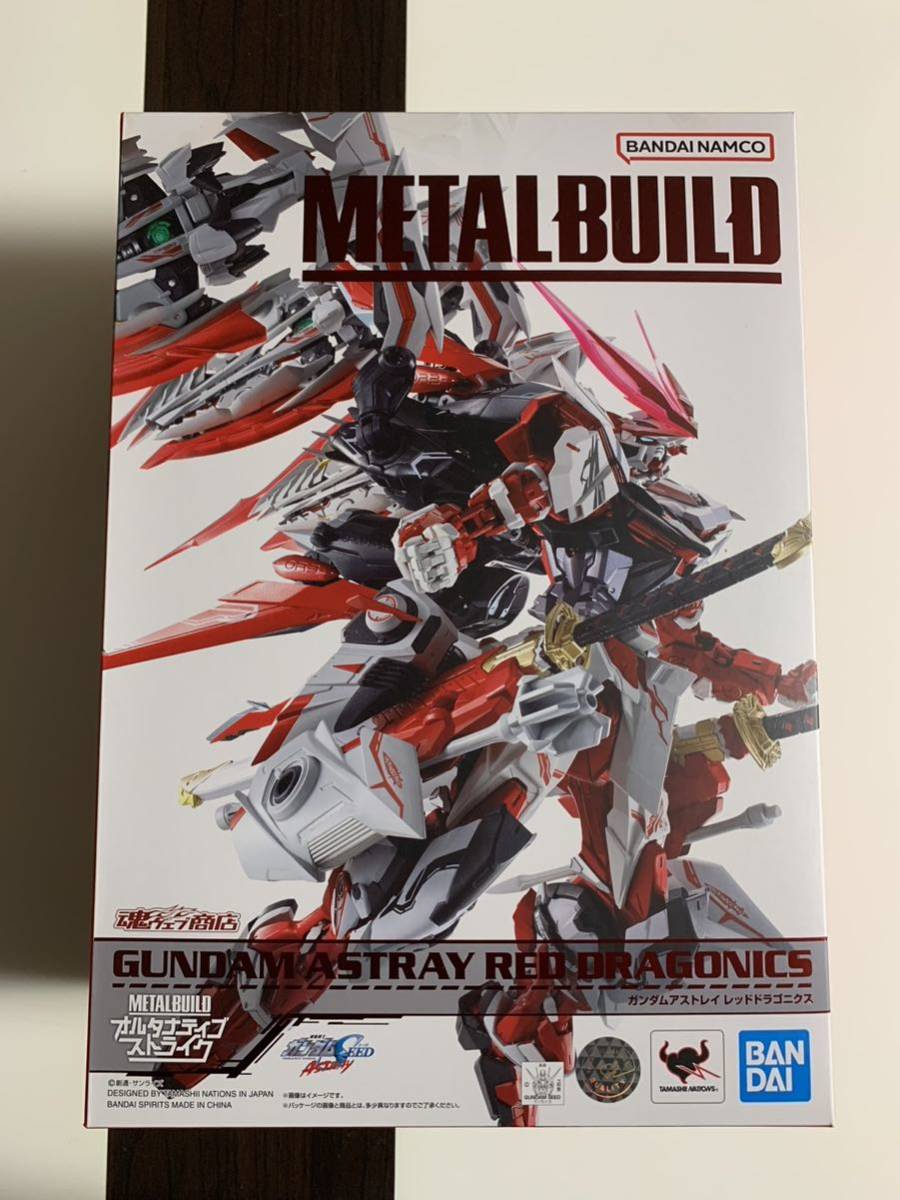 METAL BUILD メタルビルド ガンダムアストレイ レッドドラゴニクス 二