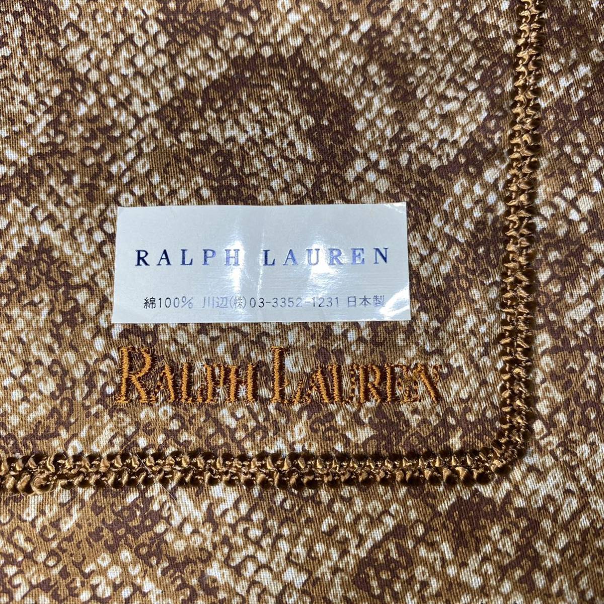 【高級感】ある【RALPH LAUREN】ロゴ刺繍