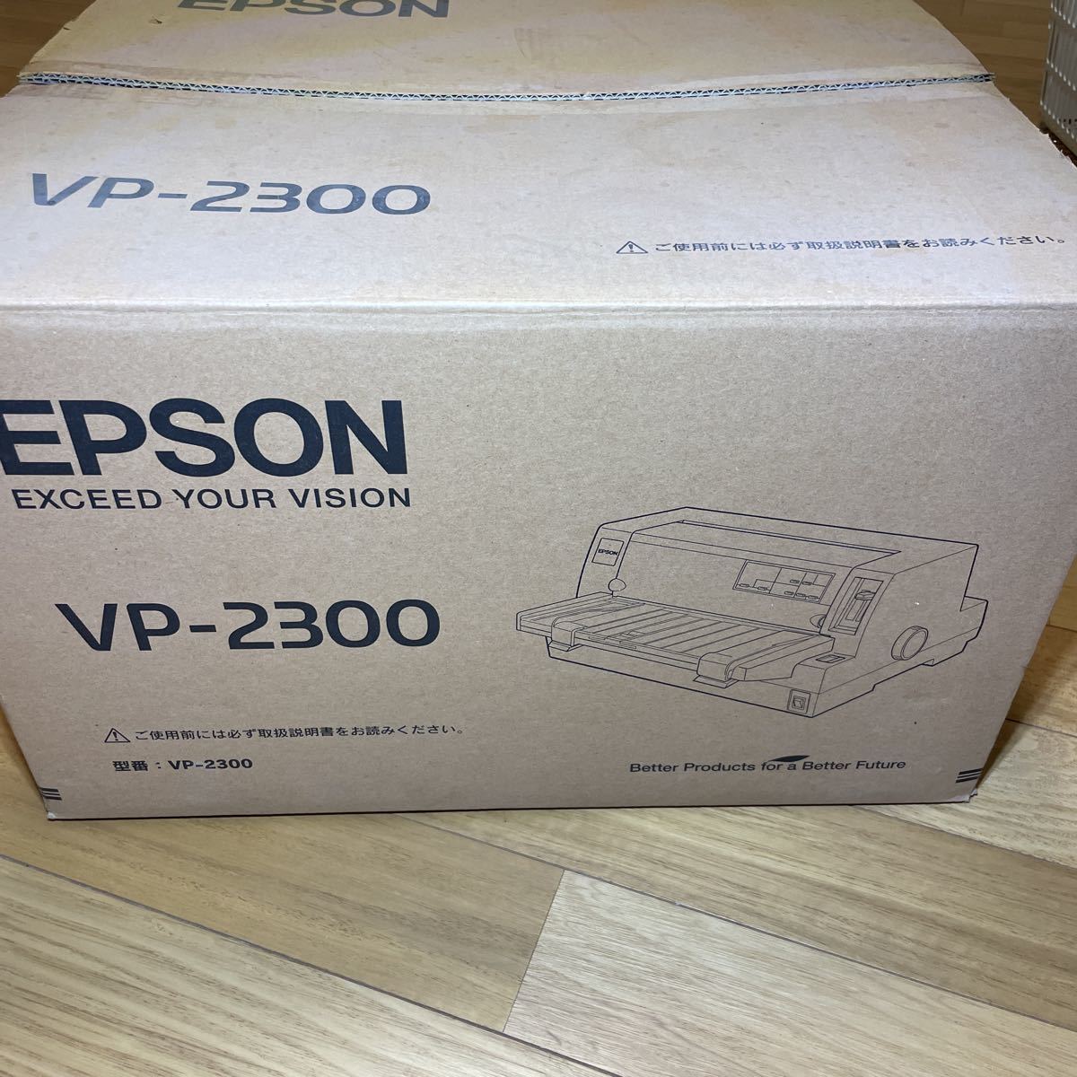 EPSON VP-2300ドットインパクトプリンター エプソン の画像2