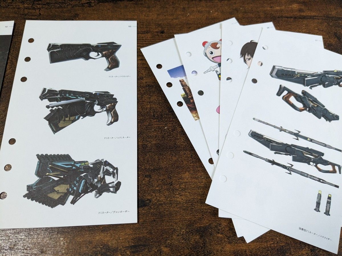 非売品】劇場版PSYCHO-PASSサイコパス 来場者特典 設定画集Ⅰ 6 非売品】劇場版PSYCHO-PASSサイコパス 来場者特典 設定画集Ⅰ 6