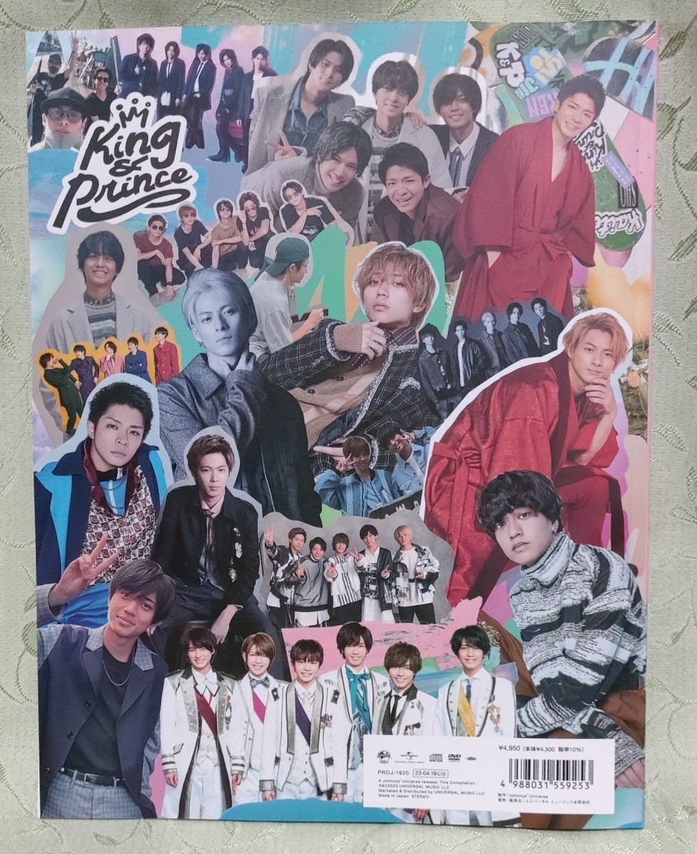 新品・未開封】King&Prince ベストアルバム Mr.5 ファンクラブ限定