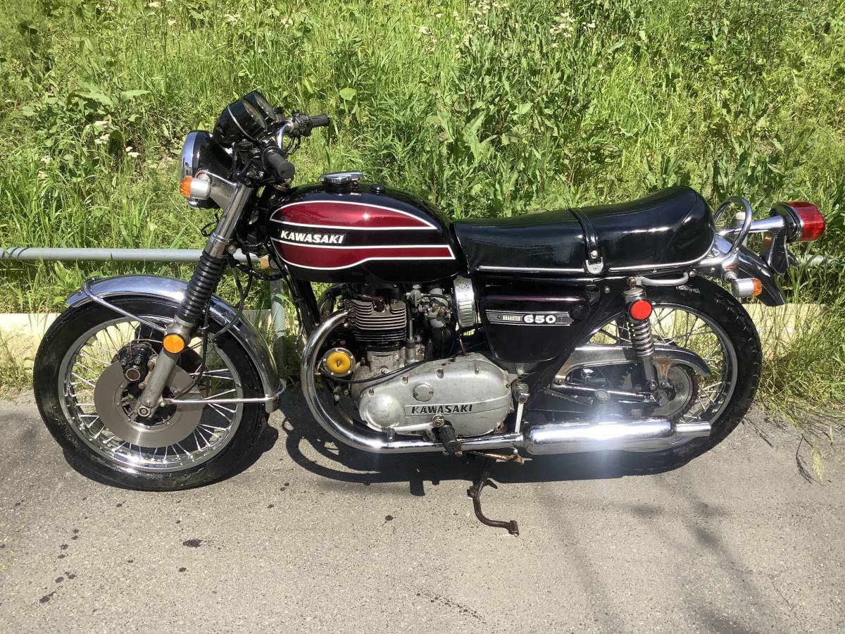 ふるさと割GT380 GT550 タンク CB400F GS400 CBX400F タンク | hh2.hu