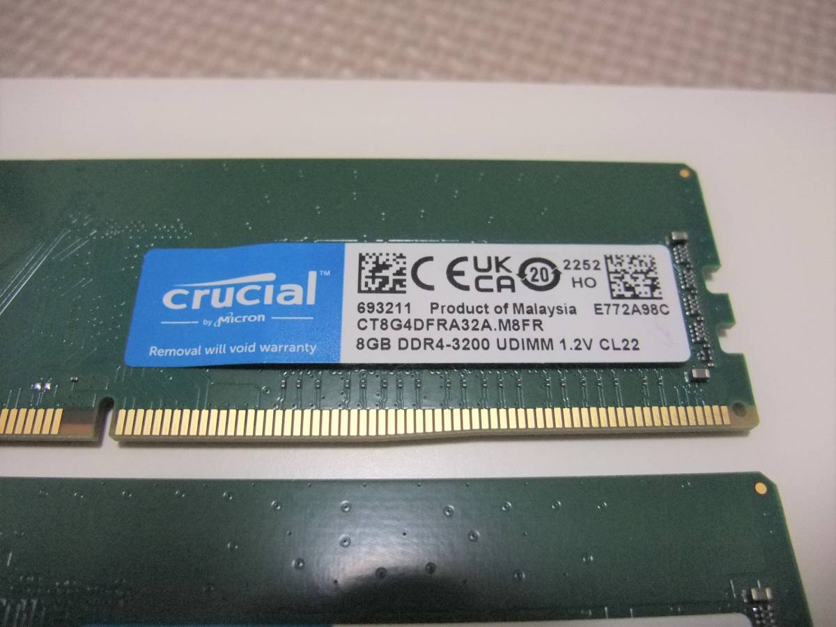 ★ Crucial クルーシャル Micron 16GB 8GB×2枚 DDR4-3200 PC4-25600 CT8G4DFRA32A.M8FR 1.2V CL22 CFD マイクロンチップ 動作品_画像3
