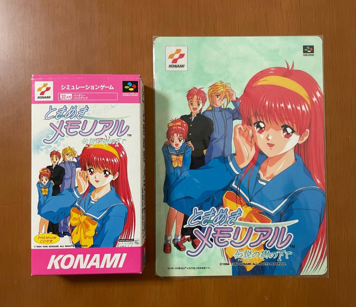 KONAMI ときめきメモリアル 箱説ハガキCD付 販促下敷き付き スーパーファミコンの画像1