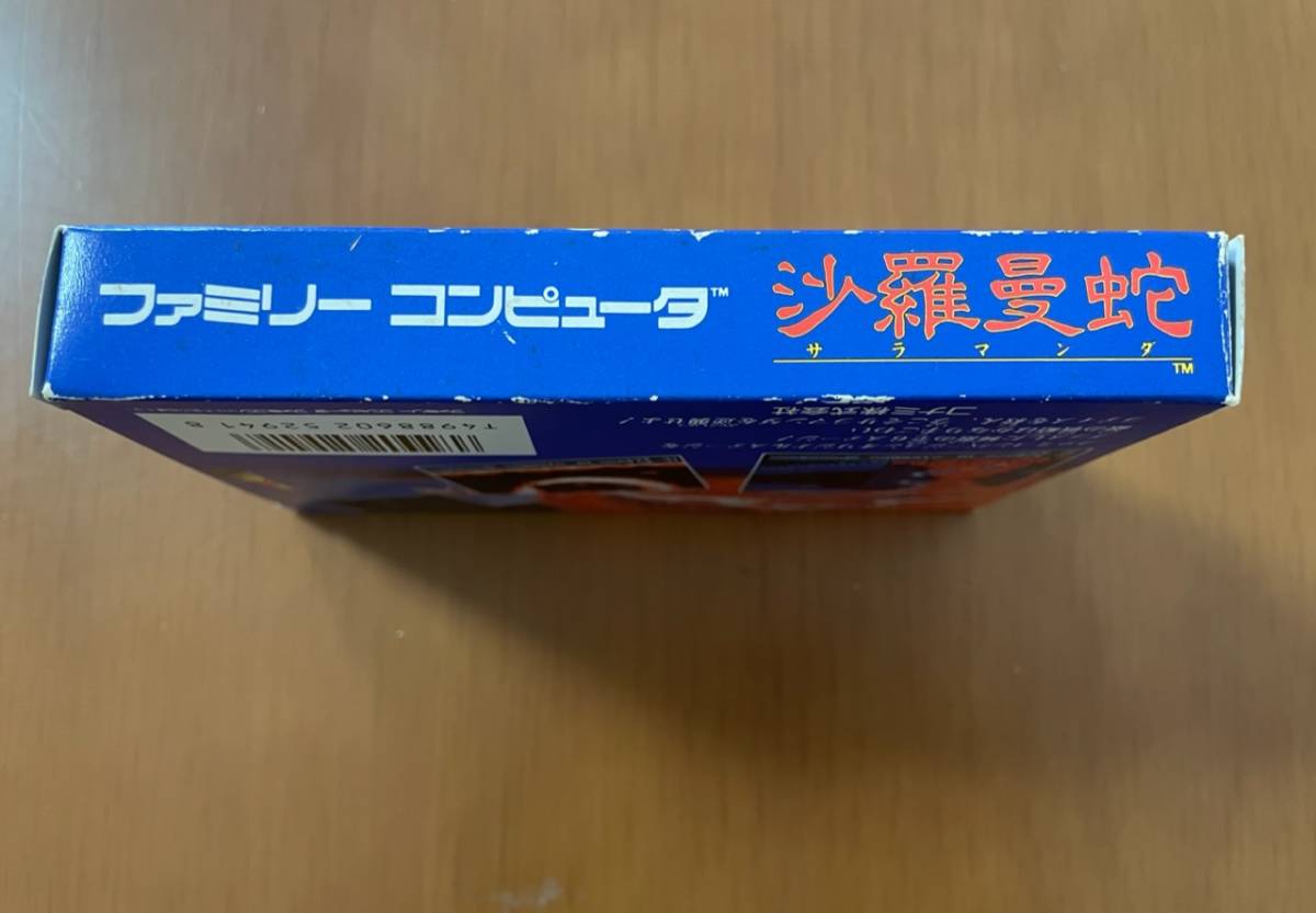 KONAMI 沙羅曼蛇 サラマンダ ファミコン 箱説カード付き|Yahoo KONAMI 沙羅曼蛇 サラマンダ ファミコン 箱説カード付き|Yahoo