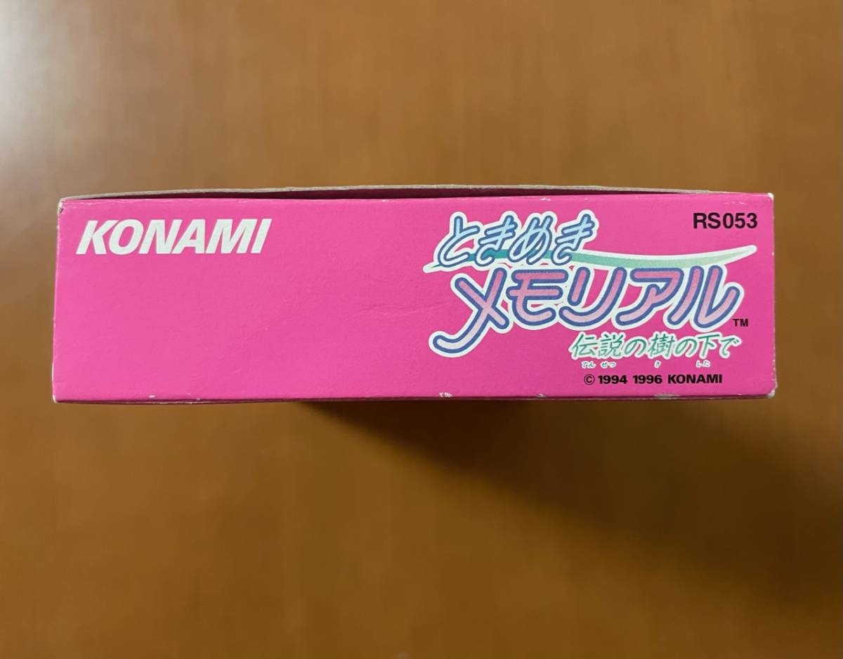 KONAMI ときめきメモリアル 箱説ハガキCD付 販促下敷き付き スーパーファミコンの画像4