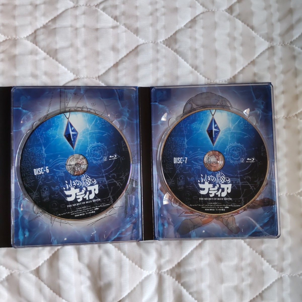正式的 ふしぎの海のナディア Blu-ray BOX 完全生産限定版・7枚組