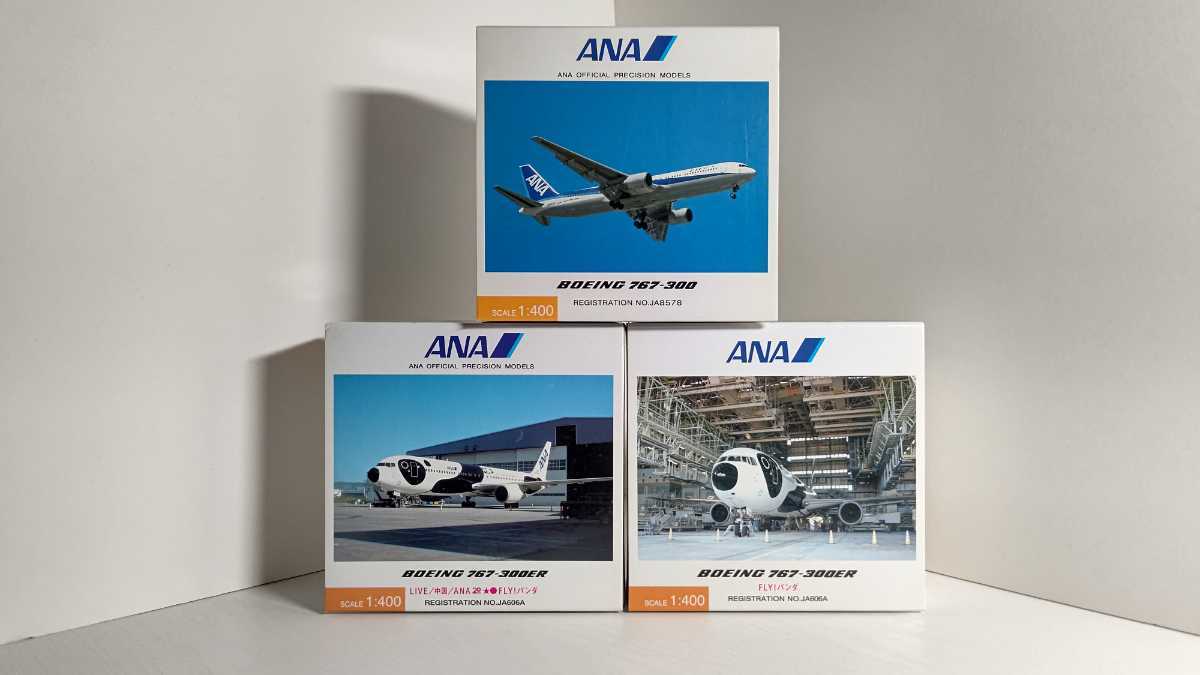 ≪※在庫限り※≫ Phoenix ANA B767-300ER 鬼滅の刃 新品【2機セット】1