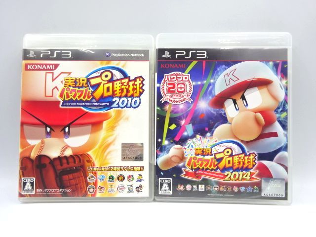 * PS3 real . powerful Professional Baseball 2010 2014 2 pcs set together PlayStation 3 soft secondhand goods 