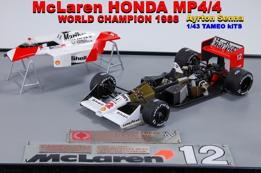 マクラーレン MP4/4 1988 Winner A・Senna フルディテール 完成品 1/43