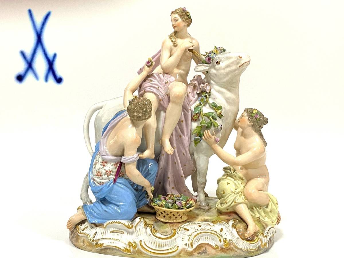 希少品 マイセン Meissen 『エウロパの誘拐』 ケンドラー原型 希少品 マイセン Meissen 『エウロパの誘拐』 ケンドラー原型