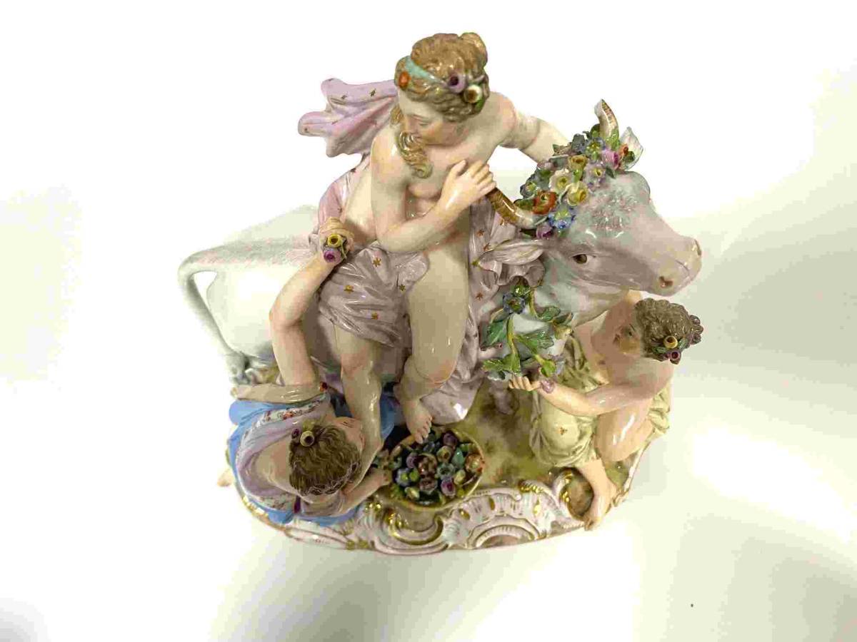 希少品 マイセン Meissen 『エウロパの誘拐』 ケンドラー原型 希少品 マイセン Meissen 『エウロパの誘拐』 ケンドラー原型