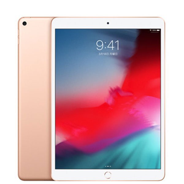 美品 iPad Air3 256GB ゴールド A2152 Wi-Fiモデル 10.5インチ 第3世代