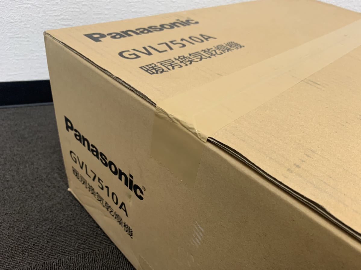 Yahoo!オークション - 新品未開封品 パナソニック Panasonic Yahoo!オークション - 新品未開封品 パナソニック Panasonic