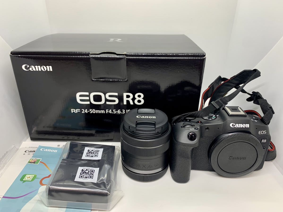 美品 Canon EOS R8 ボディ デジタルカメラ キヤノン RF24-50mm F4.5-6.3 IS STM レンズキット箱付(キヤノン)｜売買されたオークション情報、ヤフオク!  の商品情報をアーカイブ公開