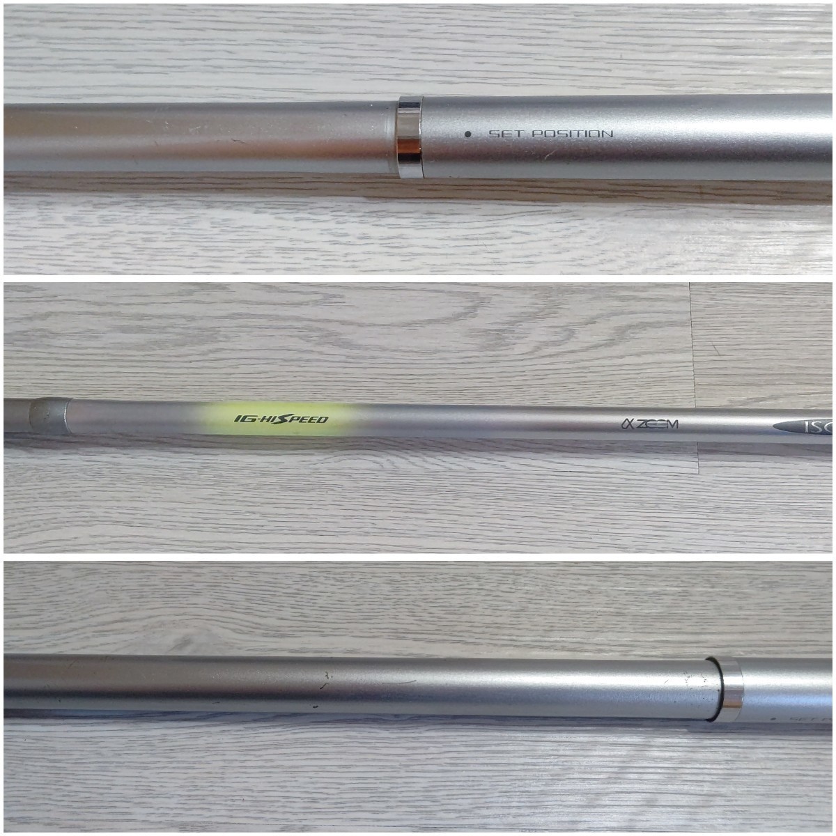 SHIMANO シマノ IG-HISPEED a zoom ISO XL T2 48-53 インター SHIMANO シマノ IG-HISPEED a zoom ISO XL T2 48-53 インター