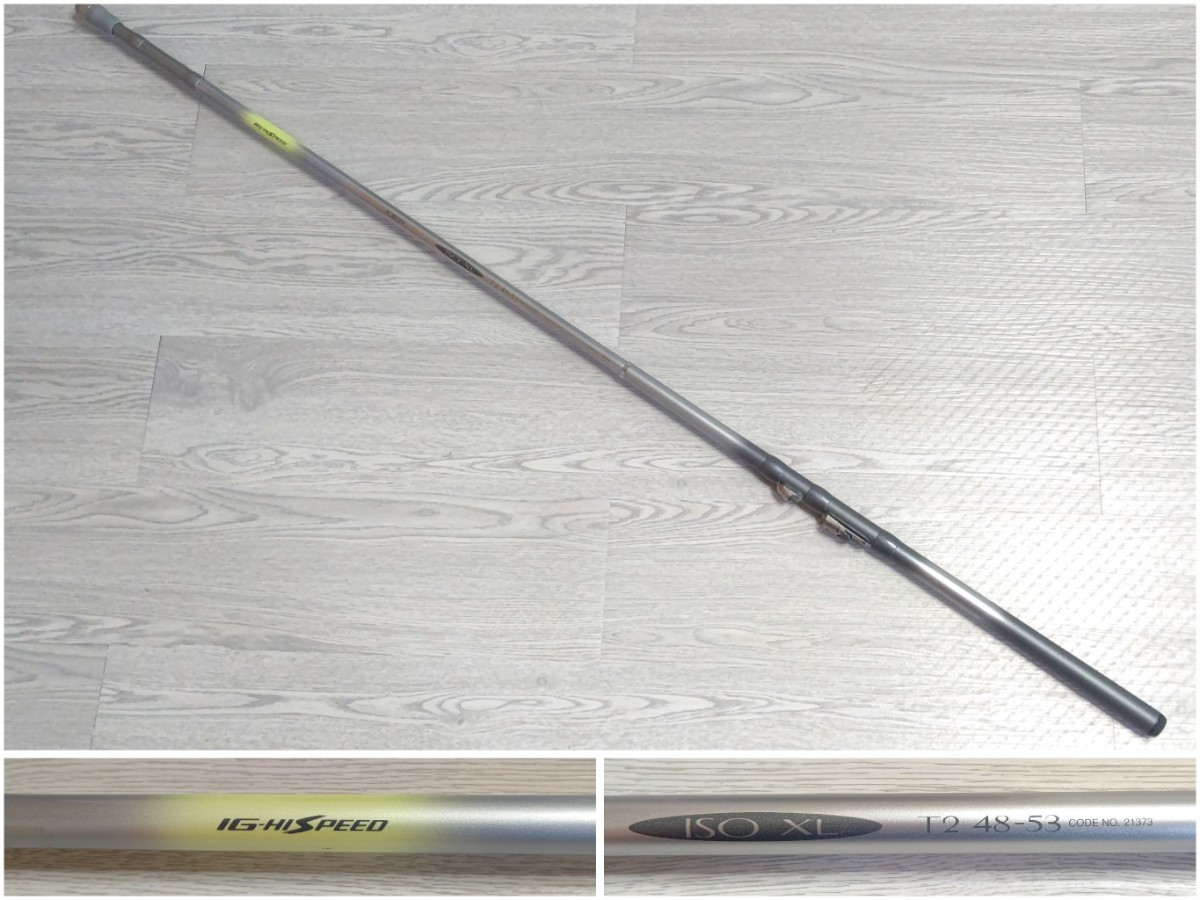 SHIMANO シマノ IG-HISPEED a zoom ISO XL T2 48-53 インター SHIMANO シマノ IG-HISPEED a zoom ISO XL T2 48-53 インター