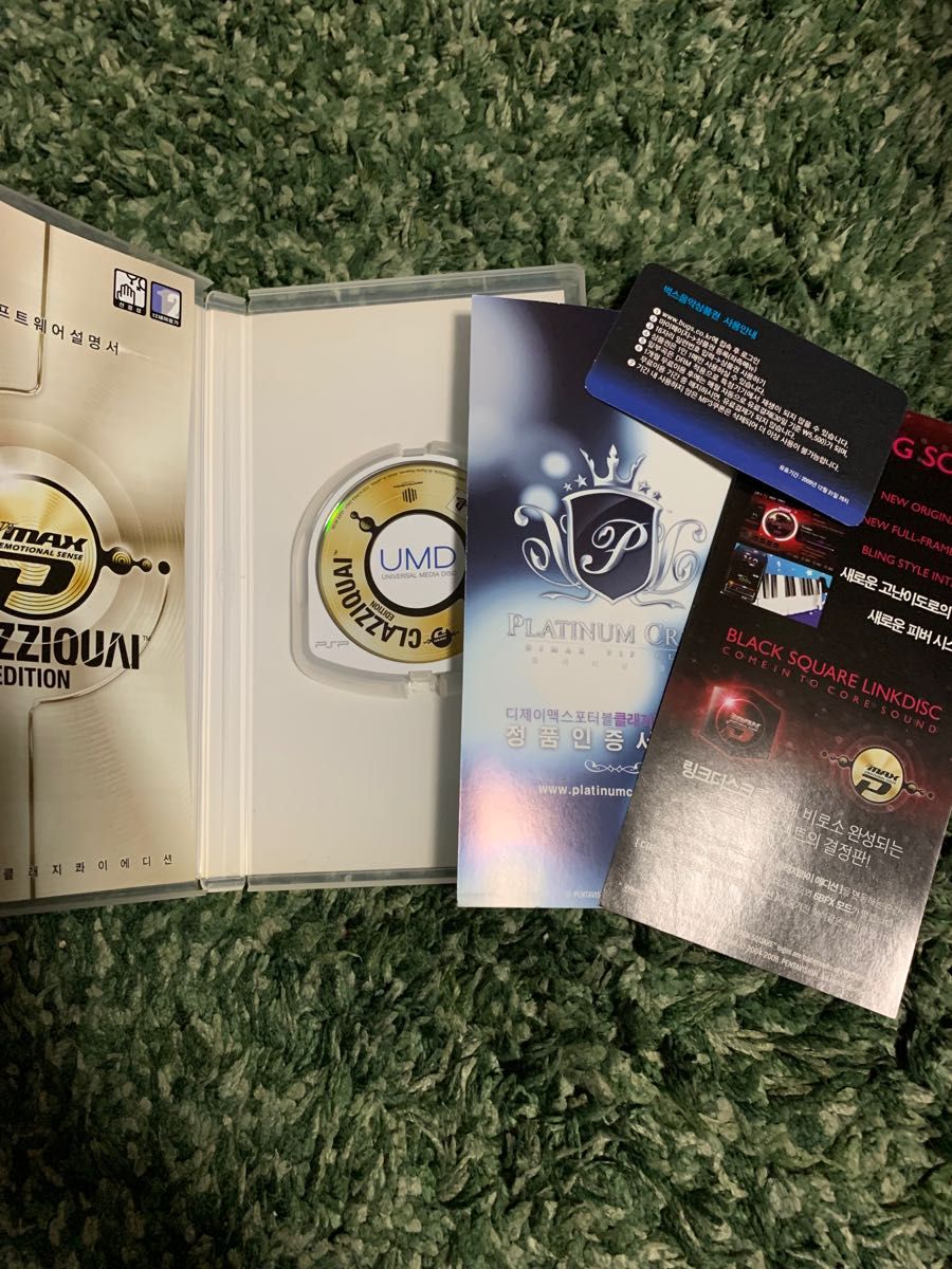 値下げ中 PSP DJMAX PORTABLE 韓国版 BLACK SQURE 韓国版 値下げ中 PSP DJMAX PORTABLE 韓国版 BLACK SQURE 韓国版