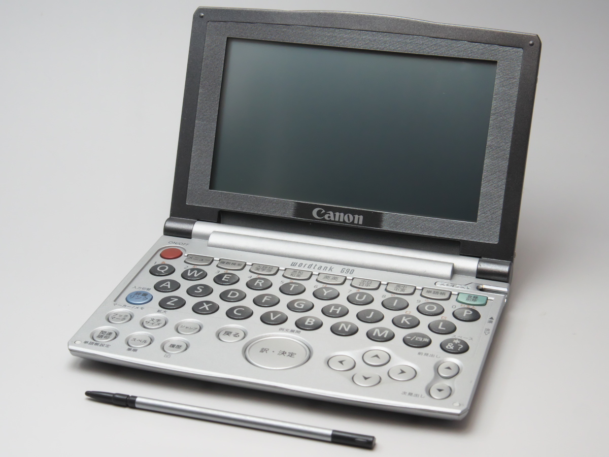 Canon Canon computerized dictionary wordtank G90 with translation 