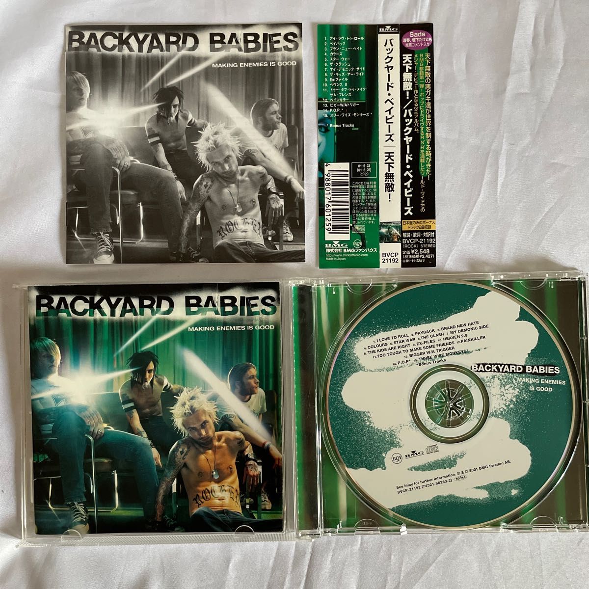 洋楽CD バックヤード・ベイビーズ　「天下無敵!」