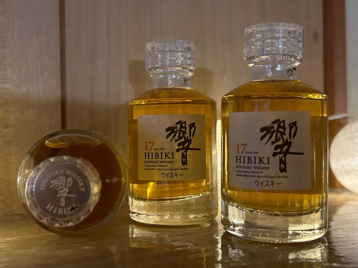 サントリー 響17年 ミニボトル 3本 50ml 新品未開封 | opts-ng.com