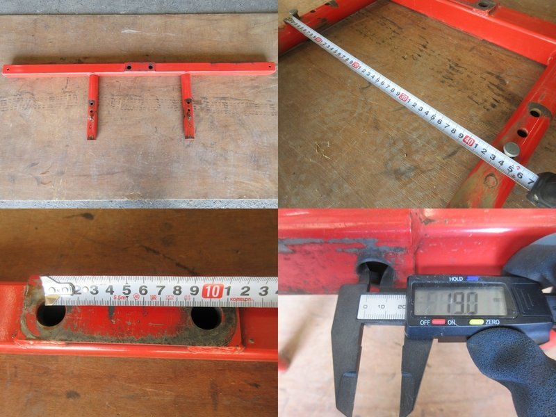 【佐川急便対応】ヤンマー トラクター AF-17 作業機 RSA04 より取外し デプスビーム アタッチメント パーツ 中古 滋賀県_画像6