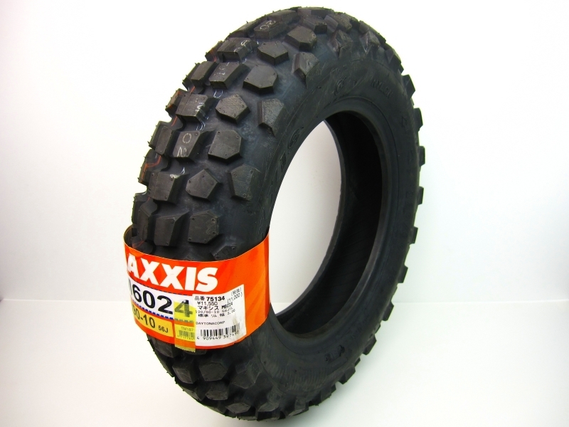 MAXXIS マキシス M6024 120/90-10 【ミニモト】【minimoto】【ホンダ 4mini】【ツーリング】【カスタム】_画像1