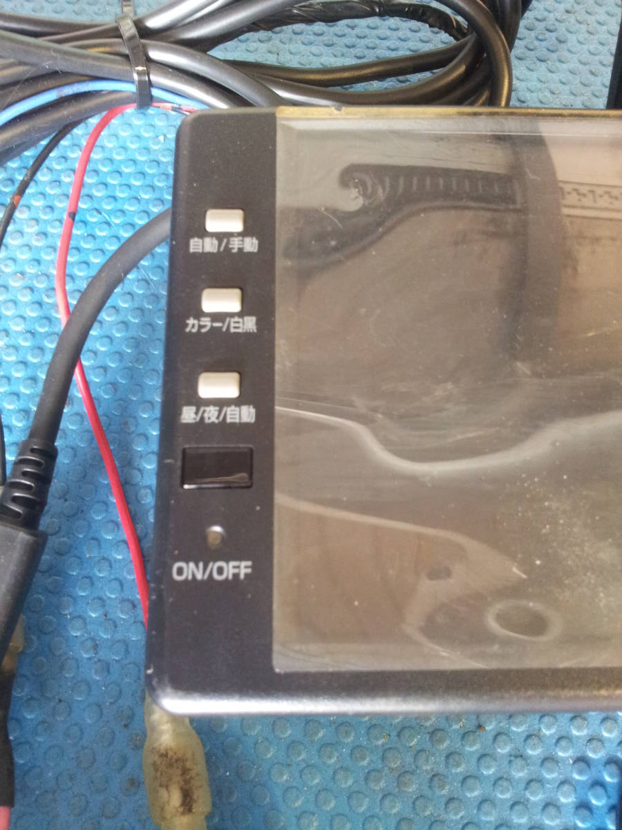 ICHIKOH 市光 バックカメラ/モニター ST-900/リモコン セット12V/24V