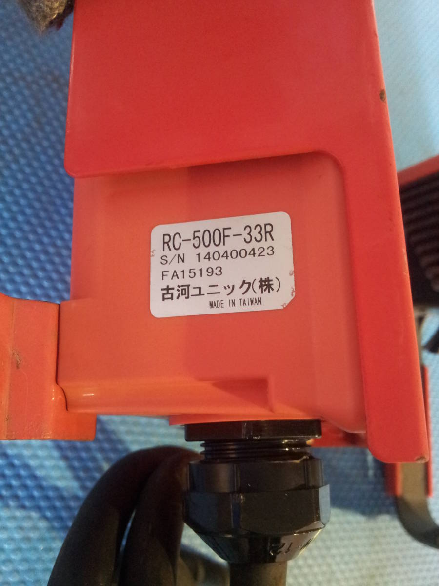 UNIC ユニック クレーン ラジコン リモコン 送/受信機RC-500F UNIC ユニック クレーン ラジコン リモコン 送/受信機RC-500F