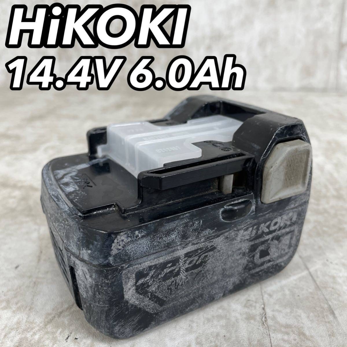 ヤフオク! - HIKOKI ハイコーキ BSL1460 電動工具 リチウ...