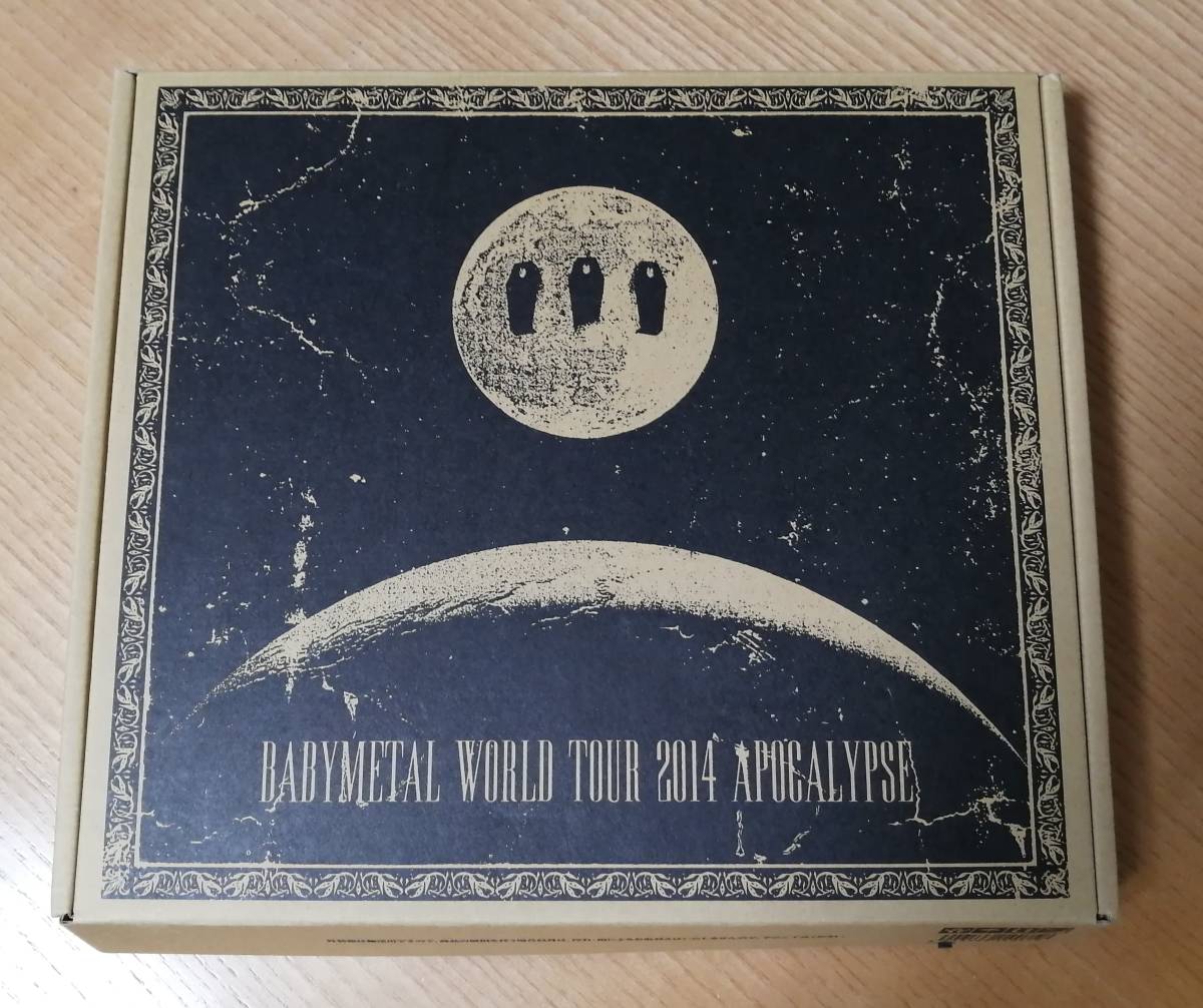 Blu-ray BABYMETAL WORLD TOUR 2014 限定版-